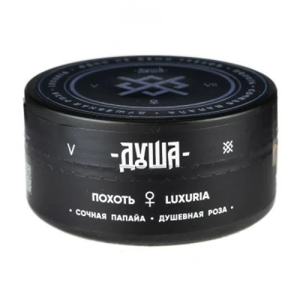 Табак Душа Luxuria (Похоть) 100 гр в Нарьян-Маре