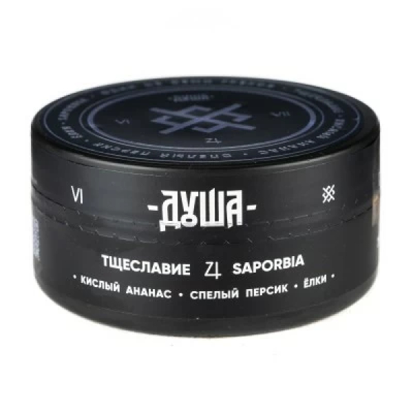 Табак Душа Saporbia (Тцеславие) 100 гр в Нарьян-Маре
