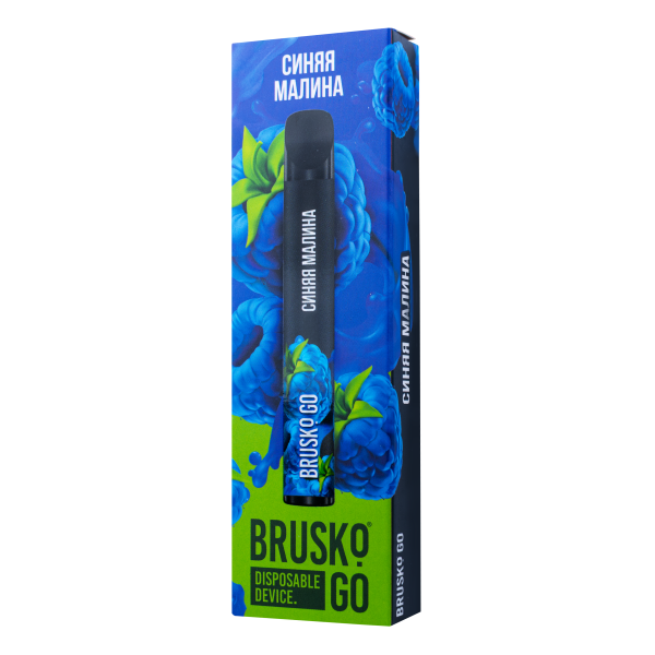 Одноразовая электронная сигарета Brusko Go Синяя Малина 800 затяжек в Нарьян-Маре