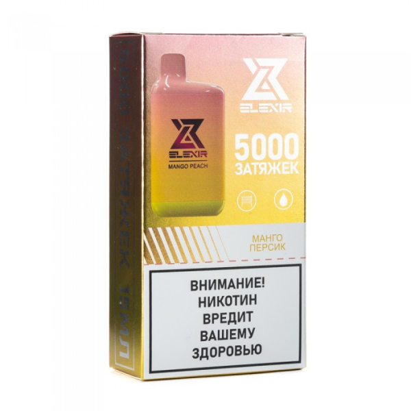 Elexir (Mango Peach (Манго персик)), 5000 тяг в Нарьян-Маре