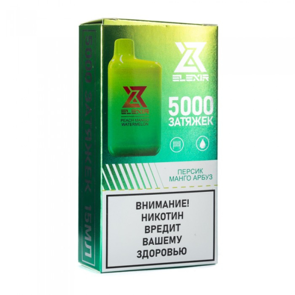 Elexir (Peach Mango Watermelon (Персик манго арбуз)), 5000 тяг в Нарьян-Маре