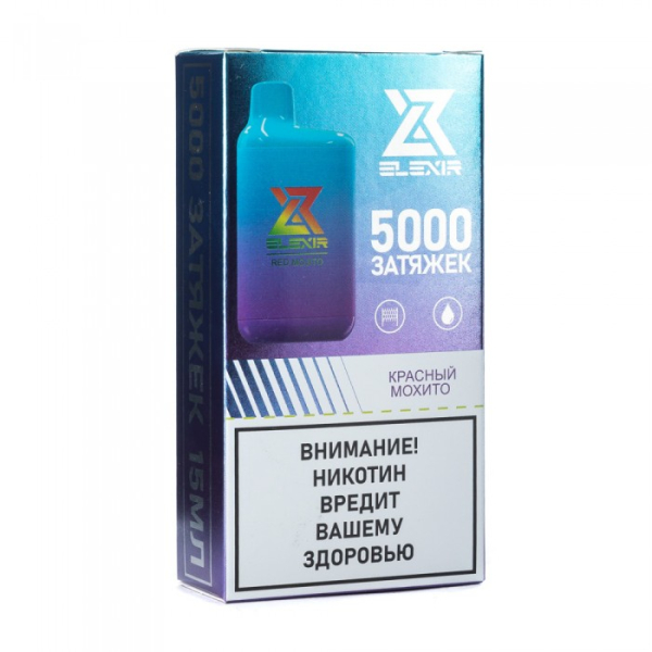 Elexir (Red Mojito (Красный мохито)), 5000 тяг в Нарьян-Маре