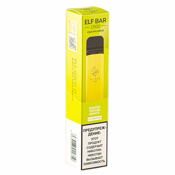 ELFBAR PINEAPPLE PEACH MANGO, 1500 тяг в Нарьян-Маре