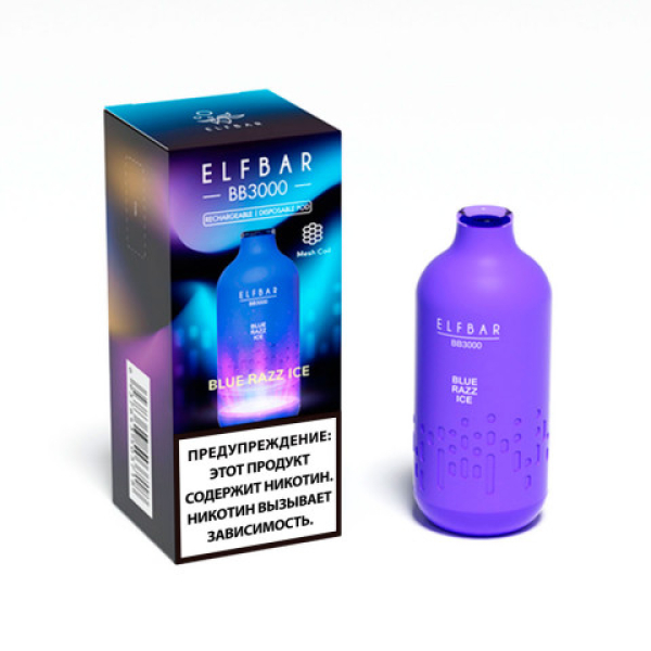 Elfbar BB3000 Голубика малина лед, 3000 тяг в Нарьян-Маре