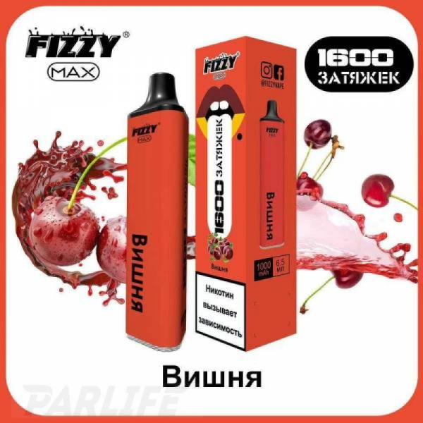 Одноразовая электронная сигарета FIZZY Max Cherry (Вишня) 1600 затяжек в Нарьян-Маре