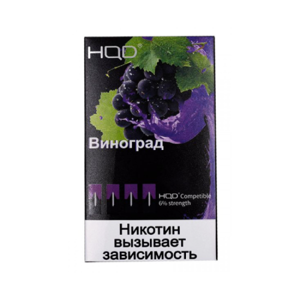 Картриджи HQD в Нарьян-Маре