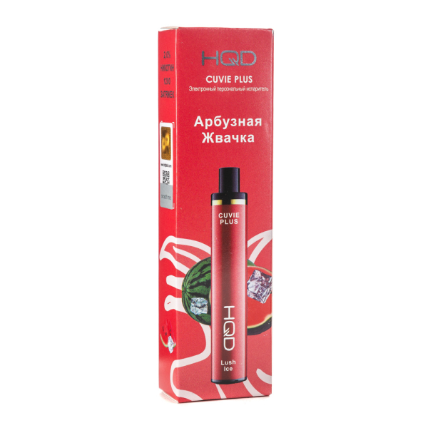 Одноразовая электронная сигарета HQD Cuvie Plus Lush Ice (Арбузная жвачка) 1200 затяжек в Нарьян-Маре