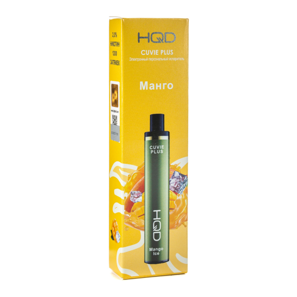 Одноразовая электронная сигарета HQD Cuvie Plus Mango ice (Манго со льдом) 1200 затяжек в Нарьян-Маре