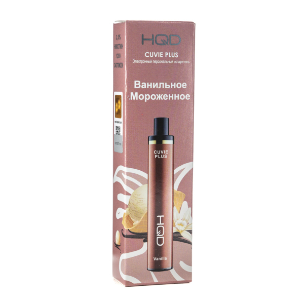 Одноразовая электронная сигарета HQD Cuvie Plus Vanilla (Ванильное мороженое) 1200 затяжек в Нарьян-Маре