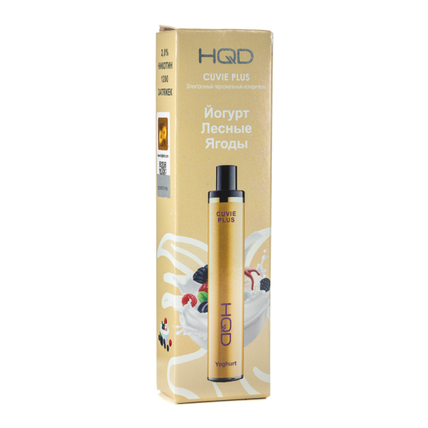 Одноразовая электронная сигарета HQD Cuvie Plus Yoghurt (Йогурт лесные ягоды) 1200 затяжек в Нарьян-Маре