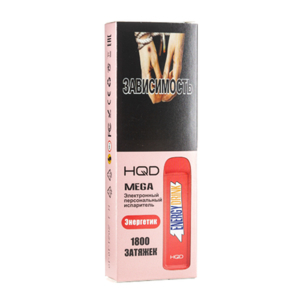 HQD MEGA Energy drink (Энергетик), 1800 тяг в Нарьян-Маре