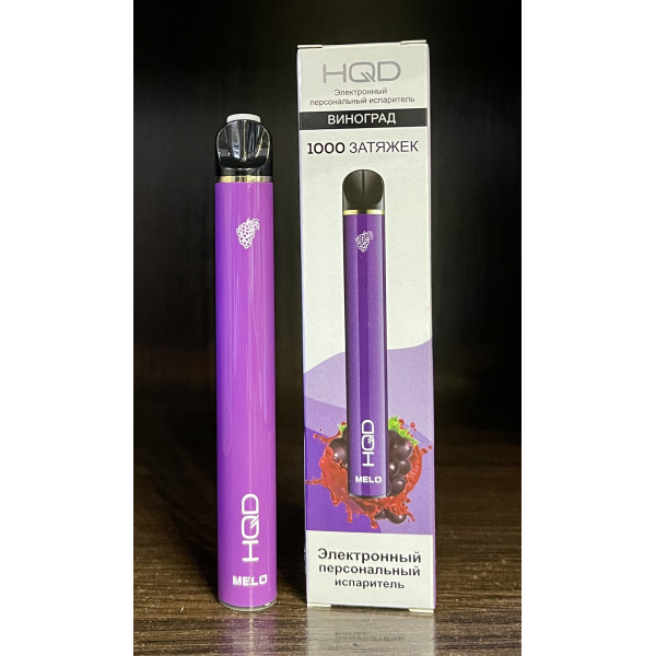 HQD melo grape (виноград) 1000 затяжек в Нарьян-Маре