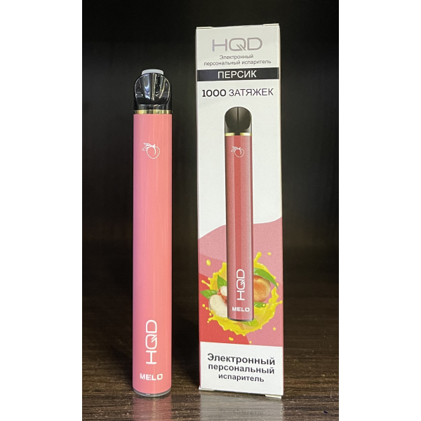 HQD melo peach (персик) 1000 затяжек в Нарьян-Маре