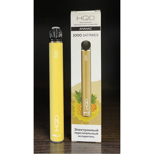 HQD melo pineapple (ананас) 1000 затяжек в Нарьян-Маре