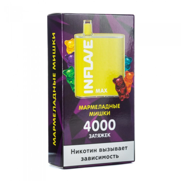 INFLAVE MAX Мармеладные мишки, 4000 тяг в Нарьян-Маре