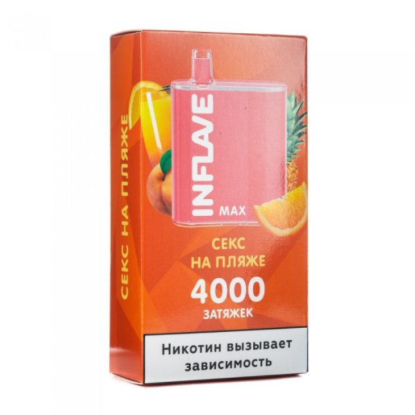 INFLAVE MAX Секс на пляже, 4000 тяг в Нарьян-Маре