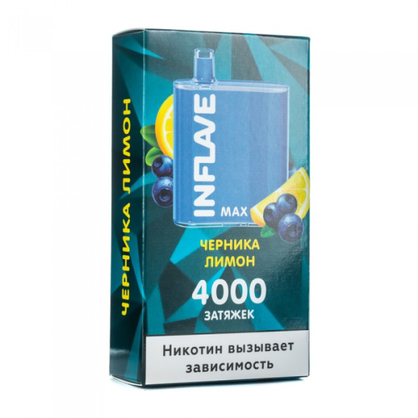INFLAVE MAX Черника лимон, 4000 тяг в Нарьян-Маре