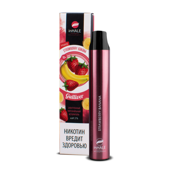 inHale Guliver Hard Strawberry Banana (Клубника Банан) 1500 затяжек в Нарьян-Маре