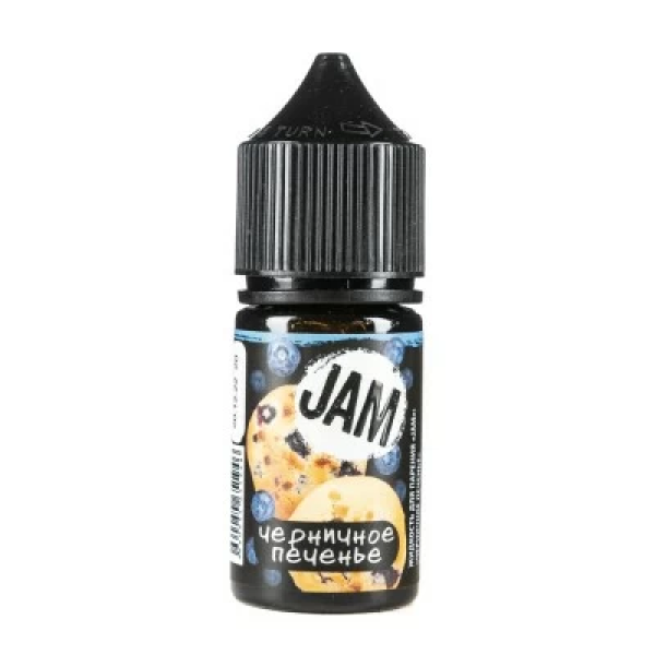 Жидкость Jam Suprime Salt Черничное Печенье (30 мл, 50 мг/мл) в Нарьян-Маре