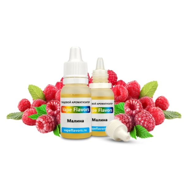 Ароматизатор Vape Flavors Малина 10мл в Нарьян-Маре