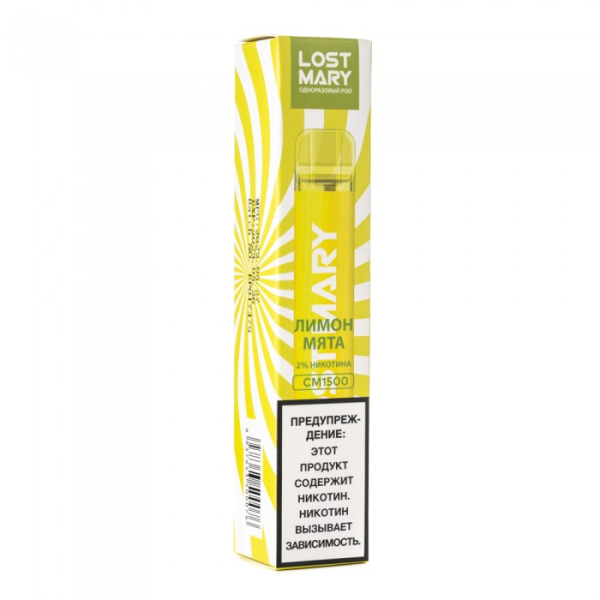Lost Mary Lemon Mint Лимон мята, 1500 тяг в Нарьян-Маре