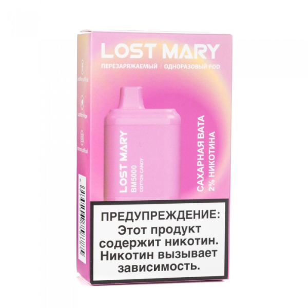 Lost Mary Cotton Candy Сахарная вата, 5000 тяг в Нарьян-Маре