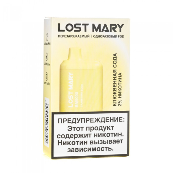 Lost Mary Cranberry Soda Клюквенная сода, 5000 тяг в Нарьян-Маре