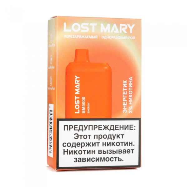 Lost Mary Energy Энергетик, 5000 тяг в Нарьян-Маре