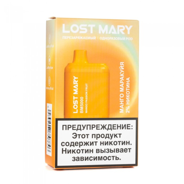 Lost Mary Mango Passion fruit Манго маракуйя, 5000 тяг в Нарьян-Маре