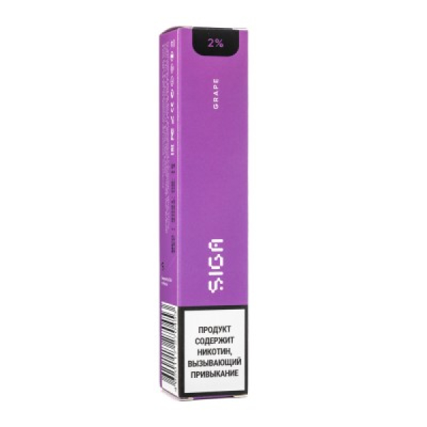 Siga Grape, 1500 тяг в Нарьян-Маре