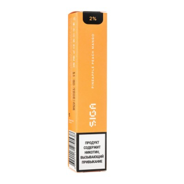 Siga Pineapple Peach Mango, 1500 тяг в Нарьян-Маре