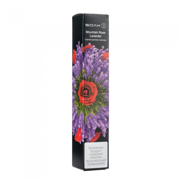 SOAK S Mountain Rose Lavender (Горная розовая лаванда), 2500 тяг в Нарьян-Маре