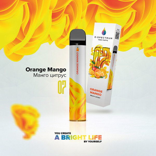 E SPECTRUM (ORANGE MANGO 07), 1500 тяг в Нарьян-Маре