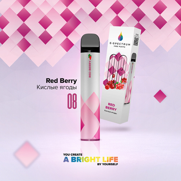 E SPECTRUM (RED BERRY 08), 1500 тяг в Нарьян-Маре