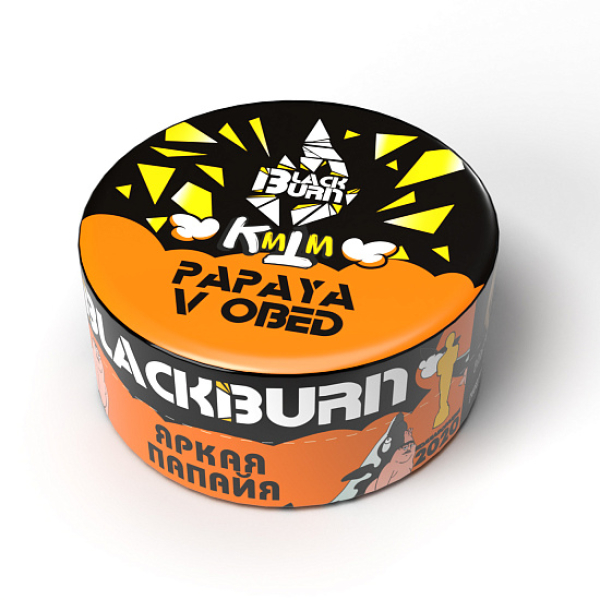 Табак BlackBurn PAPAYA V OBED 25 грамм в Нарьян-Маре