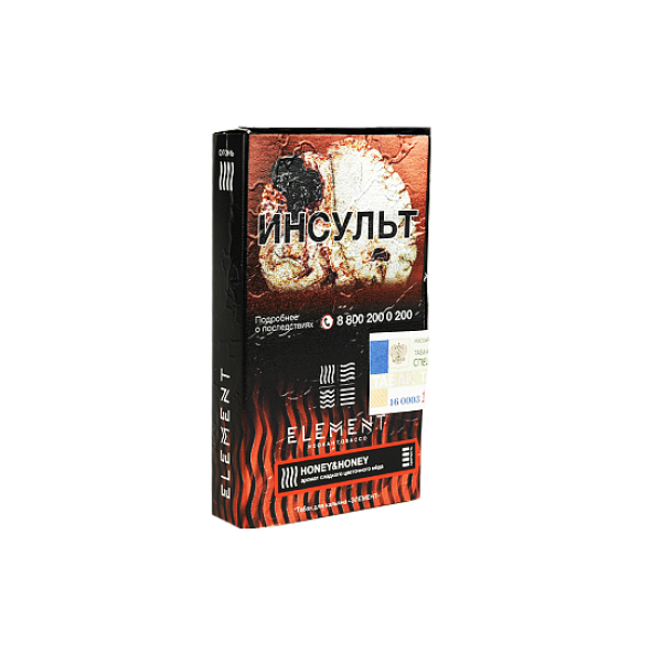 Табак ELEMENT ОГОНЬ HONEY HONEY (МЁД) 25 гр в Нарьян-Маре