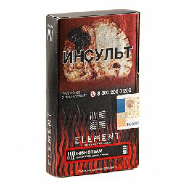 Табак ELEMENT ОГОНЬ IRISH CREAM (ИРЛАНДСКИЙ КРЕМ) 25 гр в Нарьян-Маре