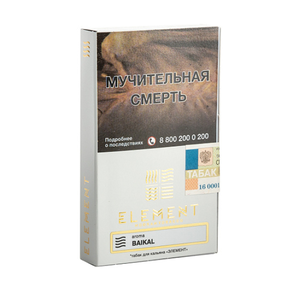Табак ELEMENT ВОЗДУХ BAIKAL 25 гр в Нарьян-Маре