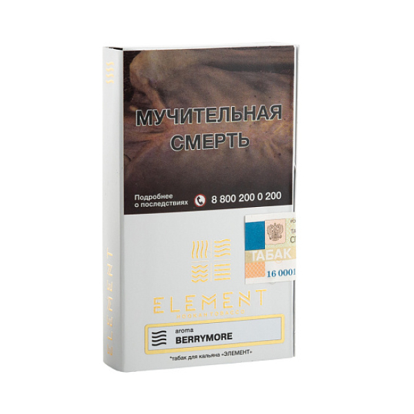Табак ELEMENT ВОЗДУХ BERRYMORE 25 гр в Нарьян-Маре