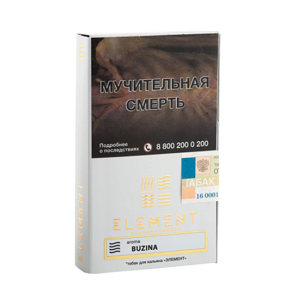 Табак ELEMENT ВОЗДУХ BUZINA 25 гр в Нарьян-Маре