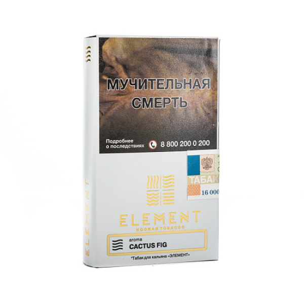 Табак ELEMENT ВОЗДУХ CACTUS FIG 25 гр в Нарьян-Маре