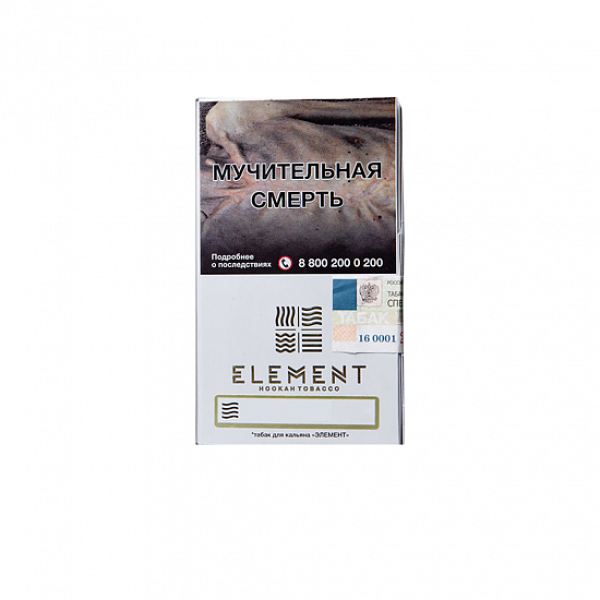 Табак ELEMENT ВОЗДУХ CRANBERRIES 25 гр в Нарьян-Маре