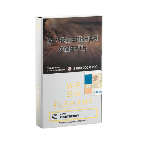 Табак ELEMENT ВОЗДУХ FRUITBERRY 25 гр в Нарьян-Маре