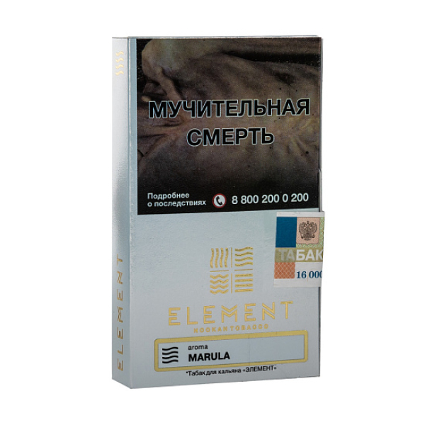 Табак ELEMENT ВОЗДУХ MARULA 25 гр в Нарьян-Маре