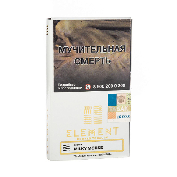 Табак ELEMENT ВОЗДУХ MILKY MOUSE 25 гр в Нарьян-Маре