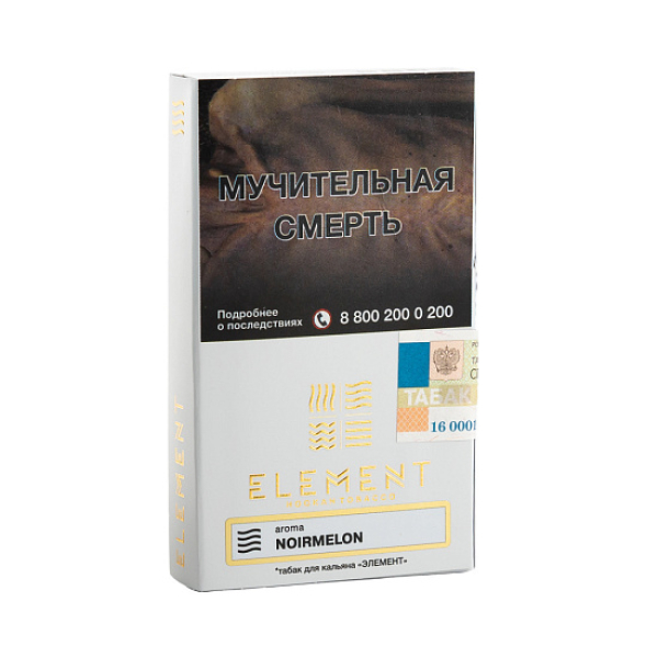Табак ELEMENT ВОЗДУХ NOIRMELON 25 гр в Нарьян-Маре