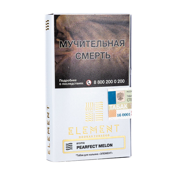 Табак ELEMENT ВОЗДУХ PEARFECT MELON 25 гр в Нарьян-Маре