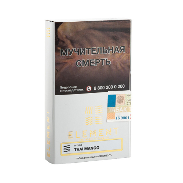 Табак ELEMENT ВОЗДУХ THAI MANGO 25 гр в Нарьян-Маре