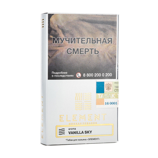 Табак ELEMENT ВОЗДУХ VANILLA SKY 25 гр в Нарьян-Маре