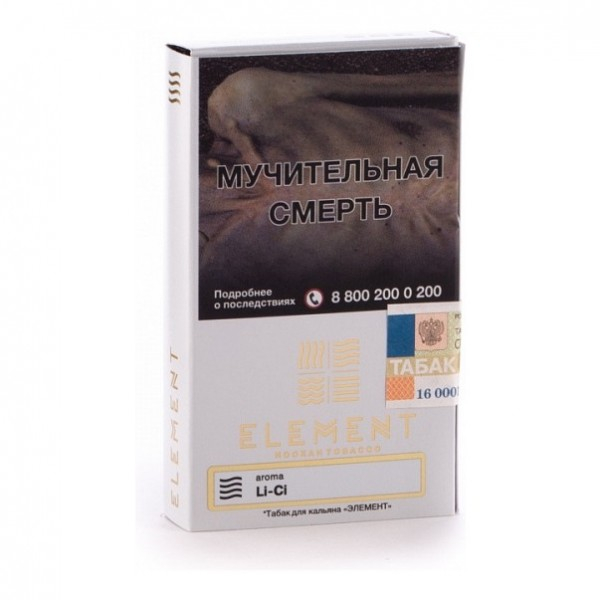 Табак Element Air Li Ci 40 грамм в Нарьян-Маре